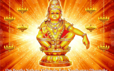 Pournami Abhishekam / Sri Ayyappan Monthly Abhishekam